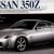 1/24 Tamiya Nissan 350Z Track 24254